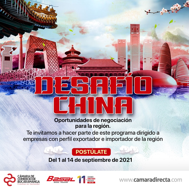 DESAFÍO CHINA